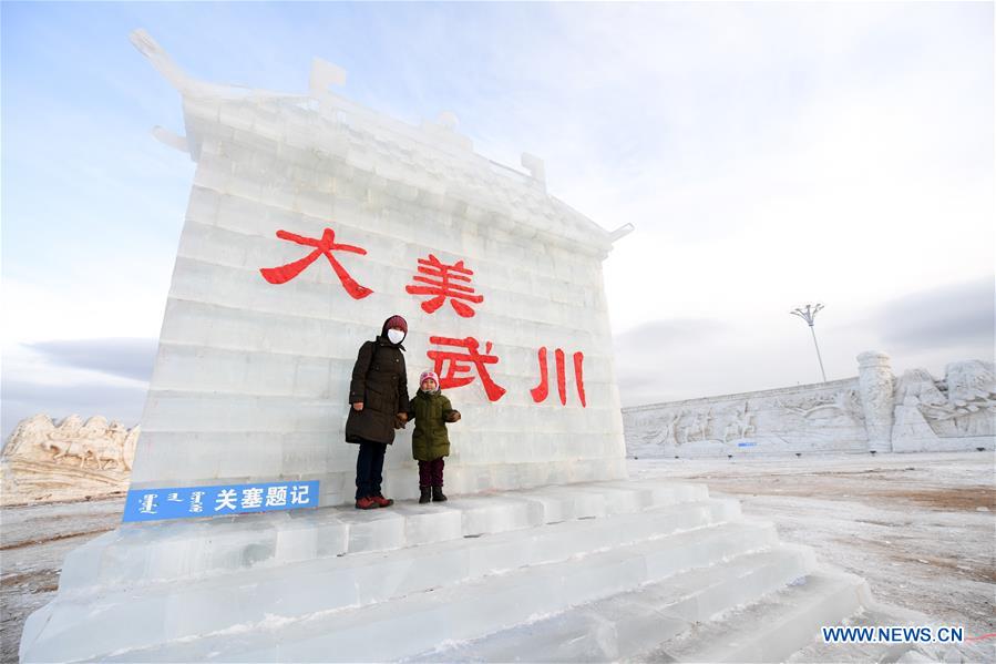 CHINA-HOHHOT-ICE AND SNOW FESTIVAL(CN)