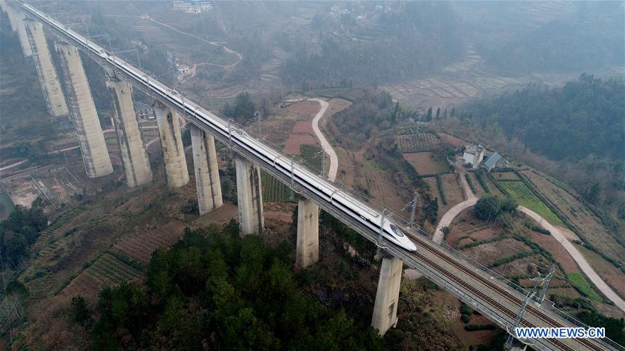 #CHINA-HUBEI-ENSHI-RAILWAY (CN)