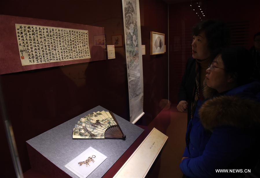 CHINA-NANJING-MUSEUM-DOG(CN)