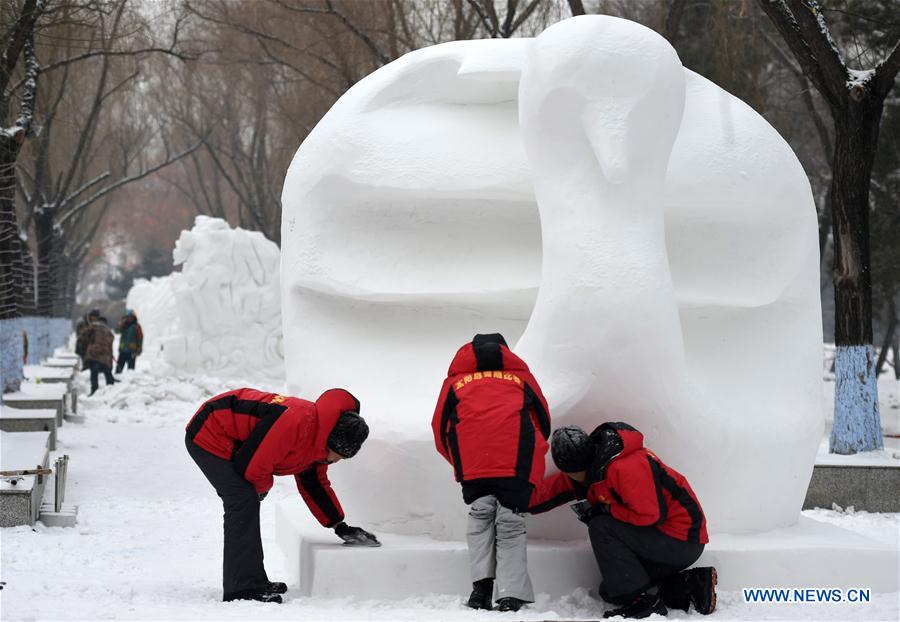 CHINA-HEILONGJIANG-HARBIN-SNOW SCULPTURE-COMPETITION (CN)