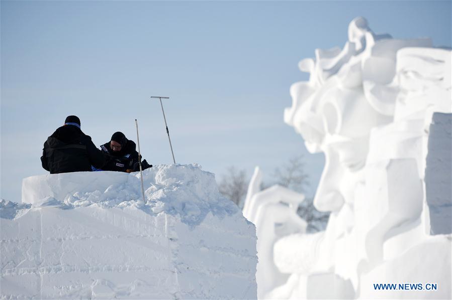 CHINA-HARBIN-SNOW SCULPTURE-COMPETITION (CN)