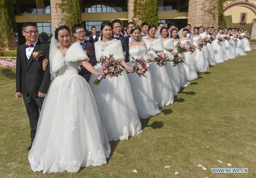 CHINA-FUJIAN-GROUP WEDDING (CN)