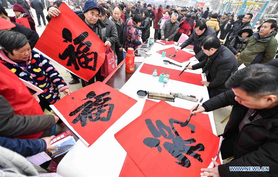 #CHINA-ANHUI-BOZHOU-VOLUNTEERS (CN)