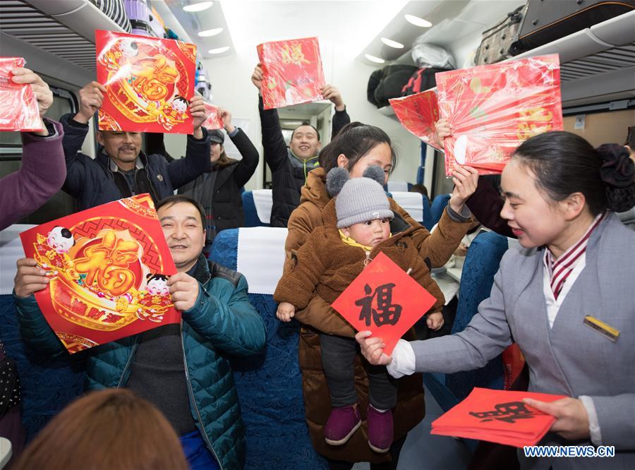 CHINA-HANGZHOU-SPRING FESTIVAL-TRAVEL RUSH (CN)