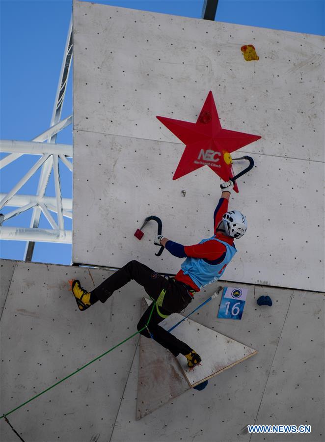 (SP)CHINA-HOHHOT-ICE CLIMBING-UIAA WORLD CUP(CN)