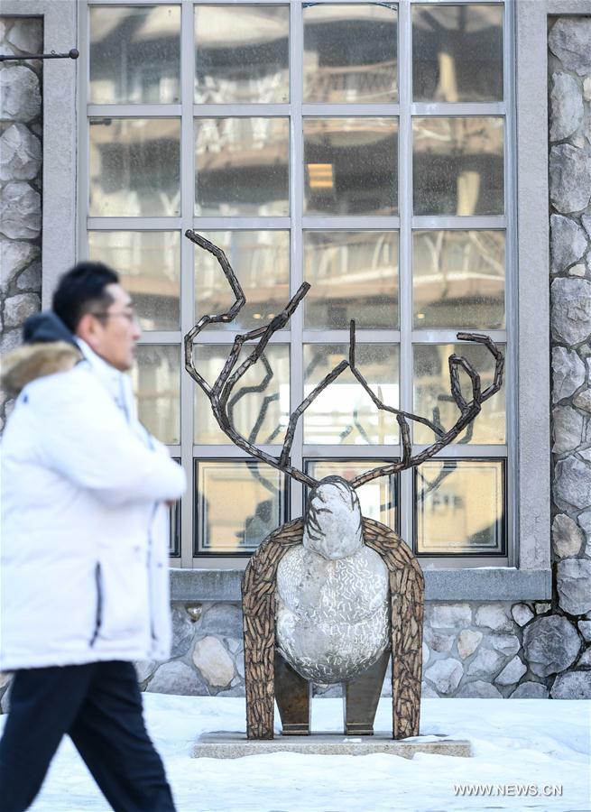 (SP)OLY-SOUTH KOREA-PYEONGCHANG-STATUES