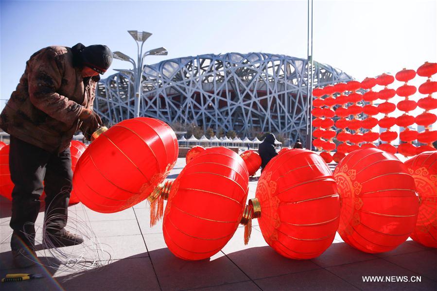 #CHINA-BEIJING-OLYMPIC PARK-RED LANTERN(CN)