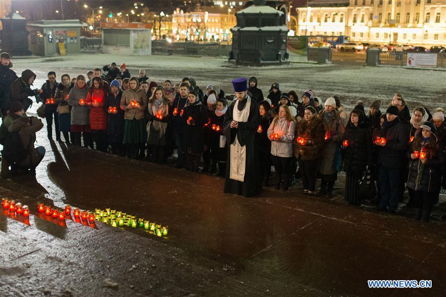 RUSSIA-MOSCOW-AIR CRASH-MOURNING