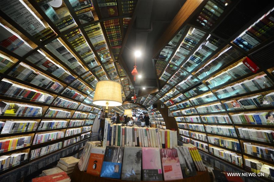 #CHINA-YANGZHOU-BOOKSTORE (CN)