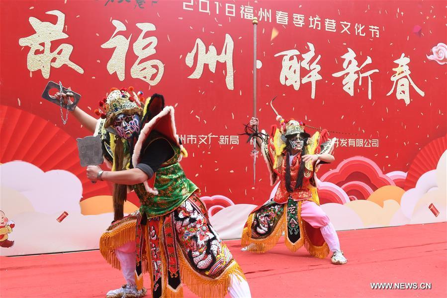 CHINA-FUJIAN-GOD OF WEALTH-PARADE (CN)