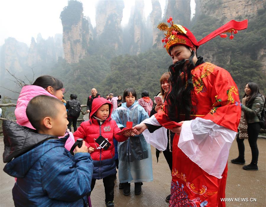 #CHINA-LUNAR NEW YEAR-GOD OF WEALTH (CN)