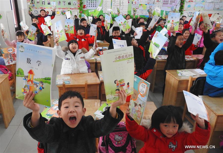 #CHINA-SCHOOL-NEW SEMESTER-BOOK(CN)