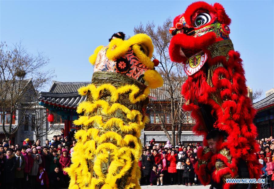 #CHINA-LANTERN FESTIVAL-CELEBRATIONS (CN)