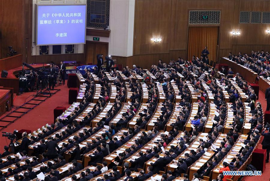 (TWO SESSIONS)CHINA-BEIJING-NPC-FOURTH PLENARY MEETING (CN)