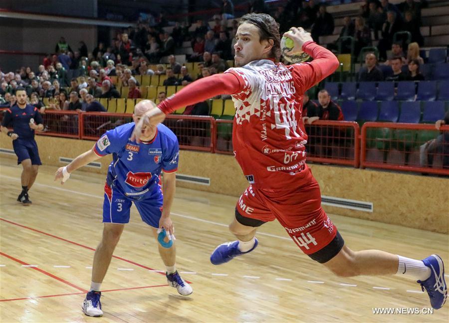 (SP)BOSIA AND HERZEGOVINA-SARAJEVO-HANDBALL