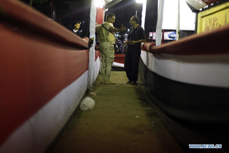 EGYPT-CAIRO-PRESIDENTIAL ELECTION-VOTE-FINAL DAY