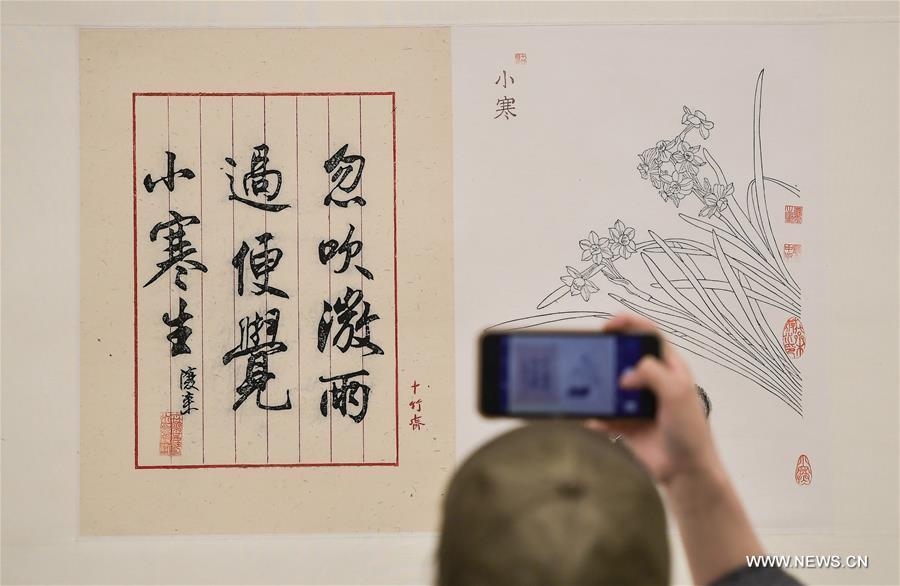 CHINA-CHENGDU-WOODBLOCK PRINTING-EXHIBITION (CN)