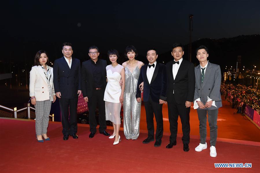 CHINA-BEIJING-BJIFF-OPENING-RED CARPET (CN)