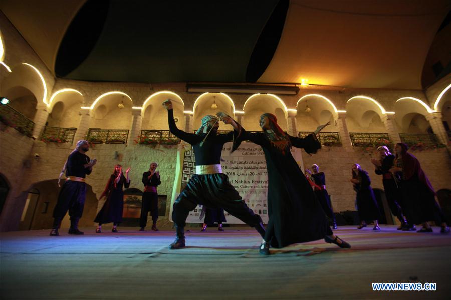 MIDEAST-NABLUS-FESTIVAL FOR CULTURE AND ARTS