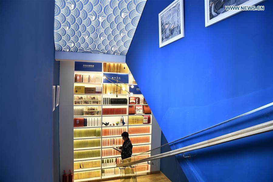 CHINA-SHANDONG-QINGDAO-BOOKSTORE (CN)