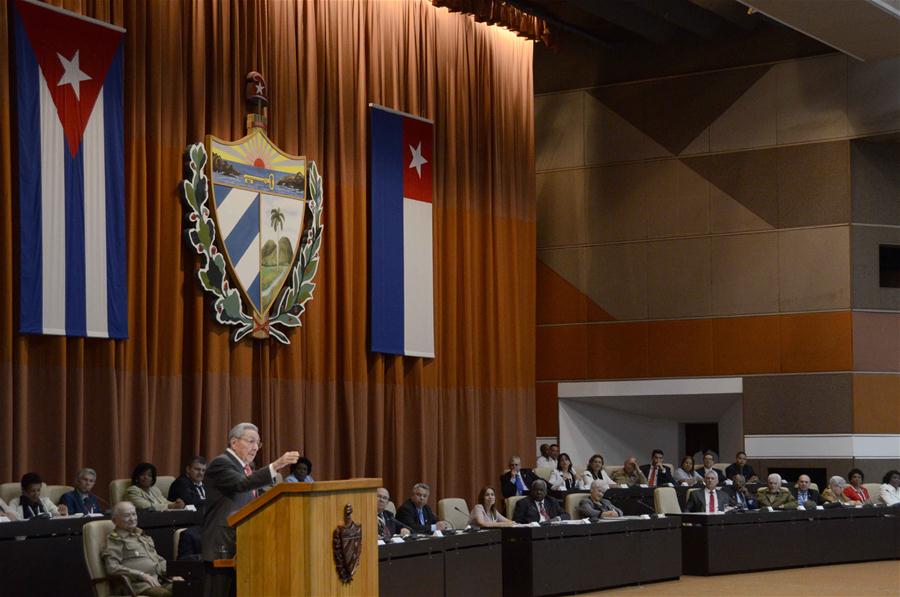 CUBA-HAVANA-NEW PRESIDENT