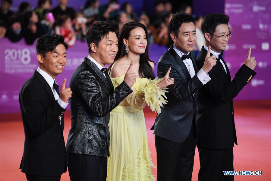 CHINA-BEIJING-FILM FESTIVAL-CLOSING (CN)