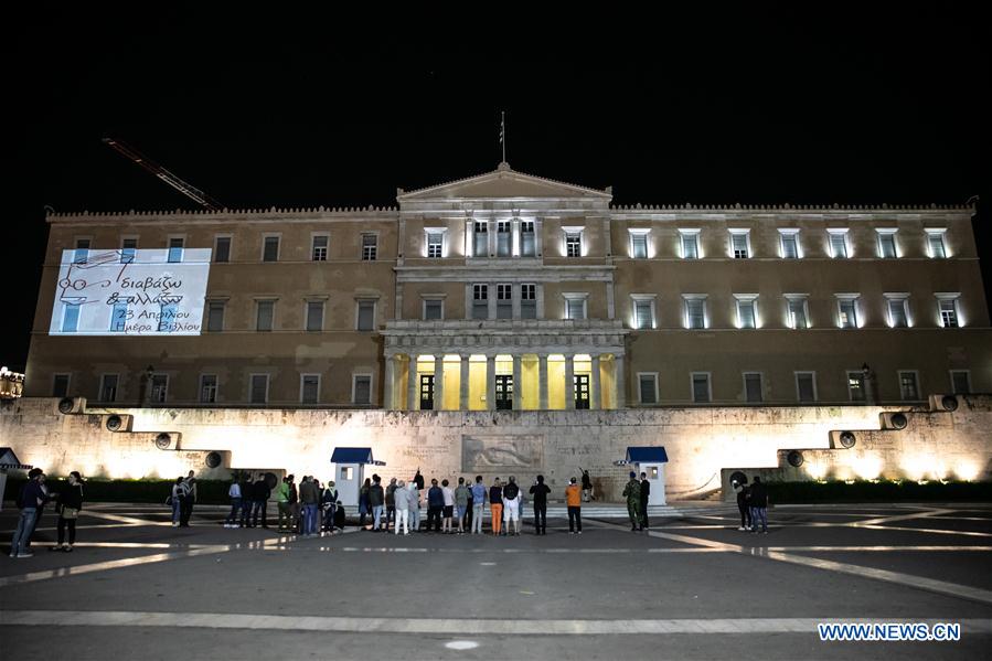 GREECE-ATHENS-WORLD BOOK CAPITAL 2018-WORLD BOOK DAY