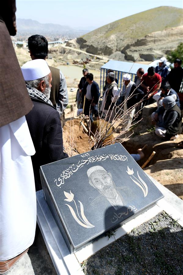 AFGHANISTAN-KABUL-FUNERAL CEREMONY-SUICIDE ATTACK