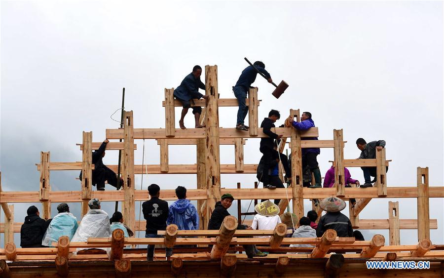 CHINA-GUANGXI-MIAO VILLAGE-NEW BUILDING (CN)