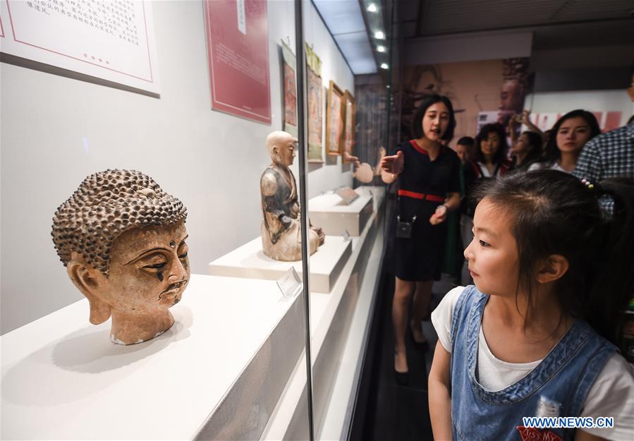 CHINA-MUSEUM-INTERNATIONAL MUSEUM DAY (CN)