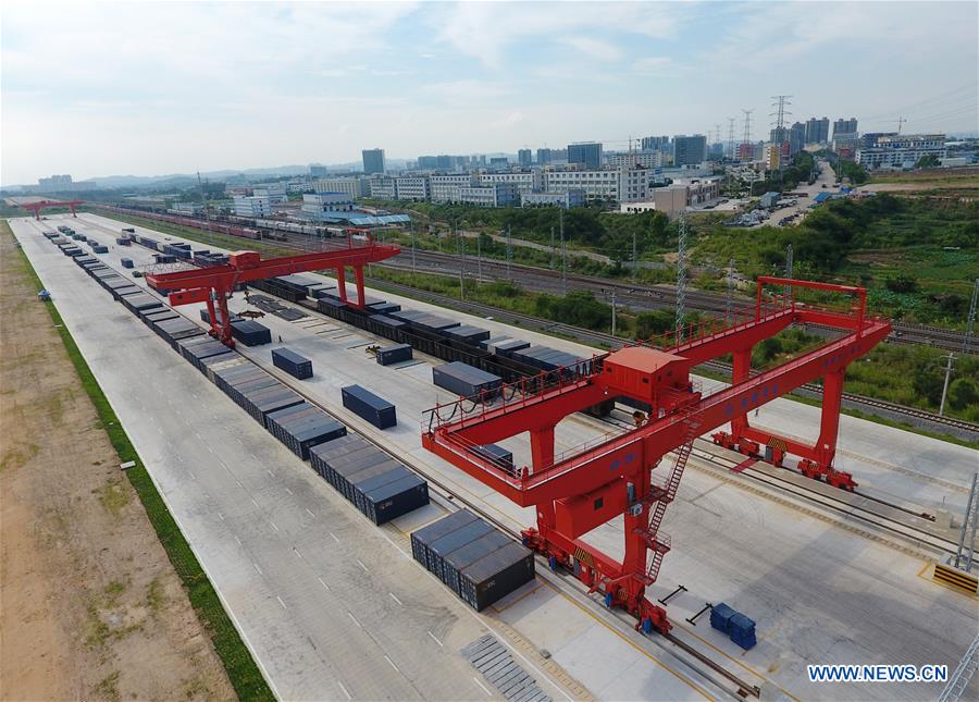 CHINA-GUANGXI-RAILWAY LOGISTICS CENTER (CN)