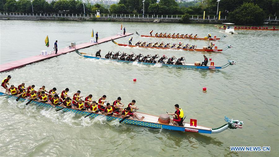 #CHINA-ZHEJIANG-WENZHOU-DRAGON BOAT CONTEST (CN)