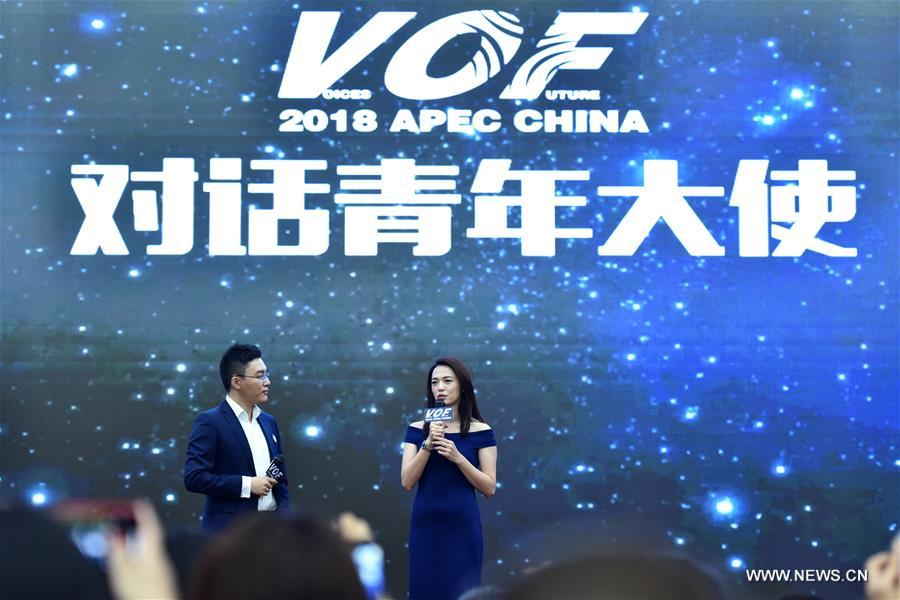 CHINA-BEIJING-APEC-VOICES OF THE FUTURE (CN)