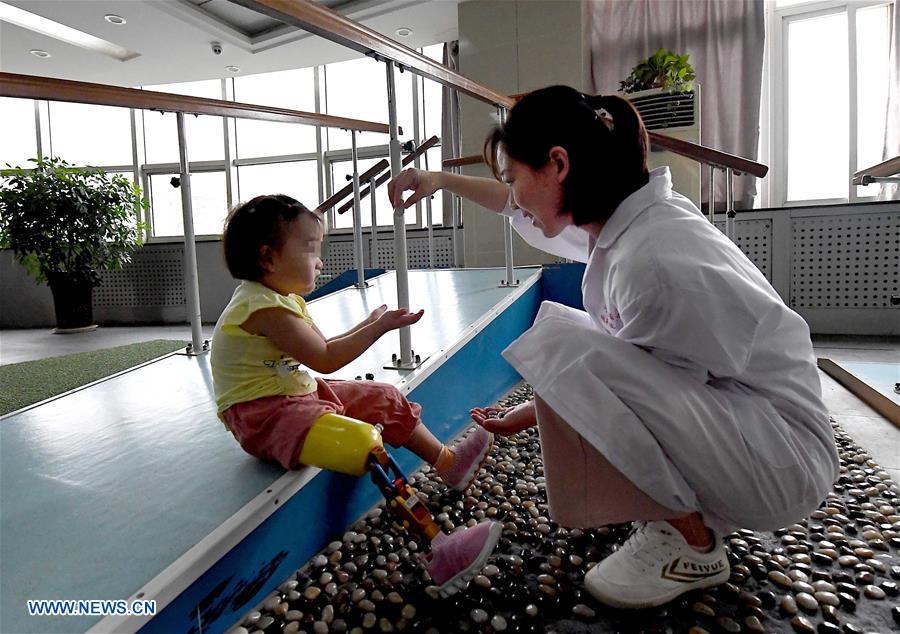 CHINA-HENAN-AMPUTEE-REHABILITATION (CN)