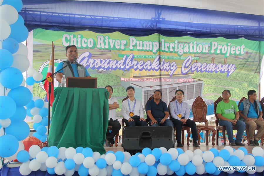 THE PHILIPPINES-PINUKPUK CITY-CHINA-IRRIGATION PROJECT