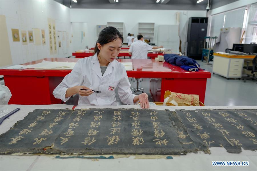 CHINA-BEIJING-PALACE MUSEUM-HOSPITAL FOR CONSERVATION (CN)