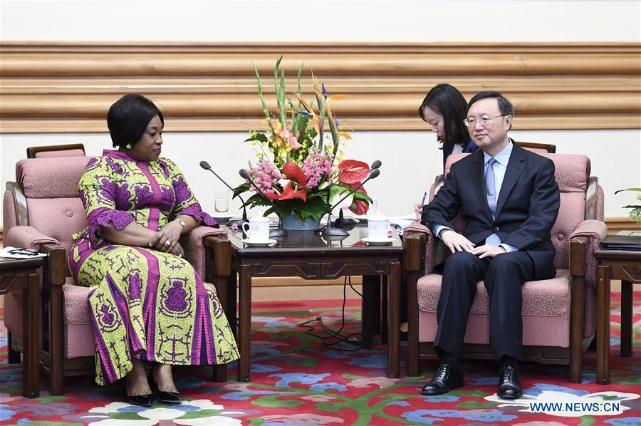 CHINA-BEIJING-GHANAIAN FM-MEETING(CN)