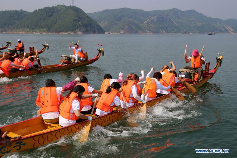 #CHINA-DRAGON BOAT FESTIVAL (CN)