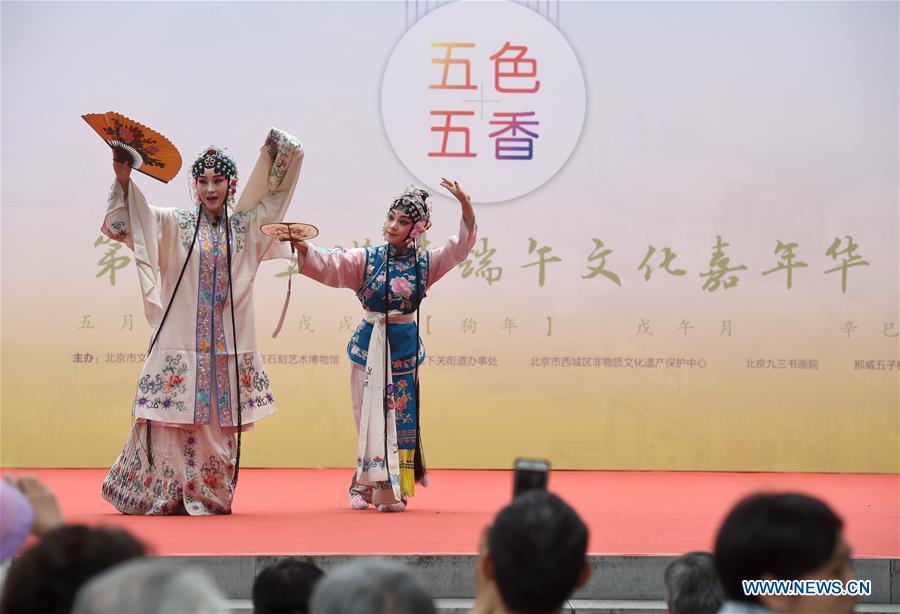 CHINA-DRAGON BOAT FESTIVAL-CELEBRATIONS (CN)