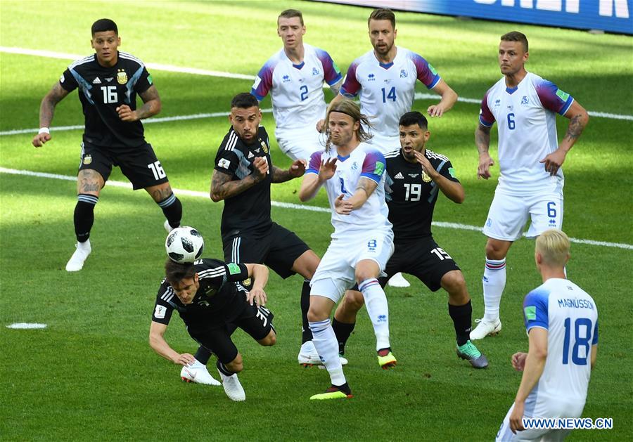 (SP)RUSSIA-MOSCOW-2018 WORLD CUP-GROUP D-ARGENTINA VS ICELAND