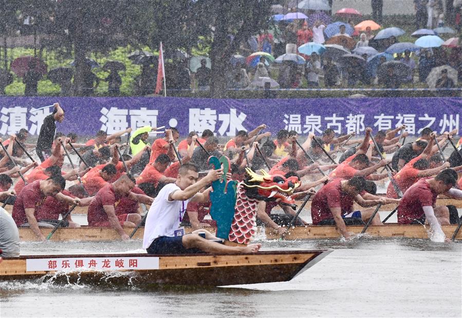 CHINA-DRAGON BOAT FESTIVAL-CELEBRATIONS (CN)