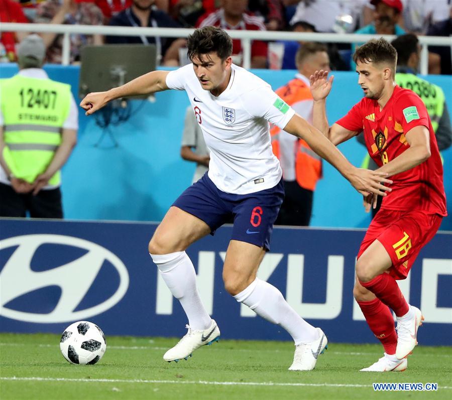 (SP)RUSSIA-KALININGRAD-2018 WORLD CUP-GROUP G-ENGLAND VS BELGIUM