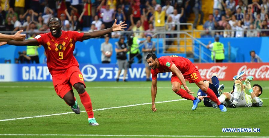 (SP)RUSSIA-ROSTOV-ON-DON-2018 WORLD CUP-ROUND OF 16-BELGIUM VS JAPAN