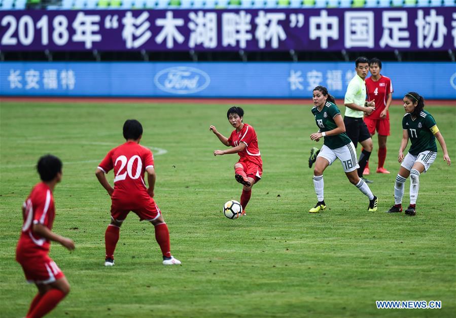 (SP)CHINA-DUYUN-FOOTBALL-INTERNATIONAL WOMEN'S YOUTH