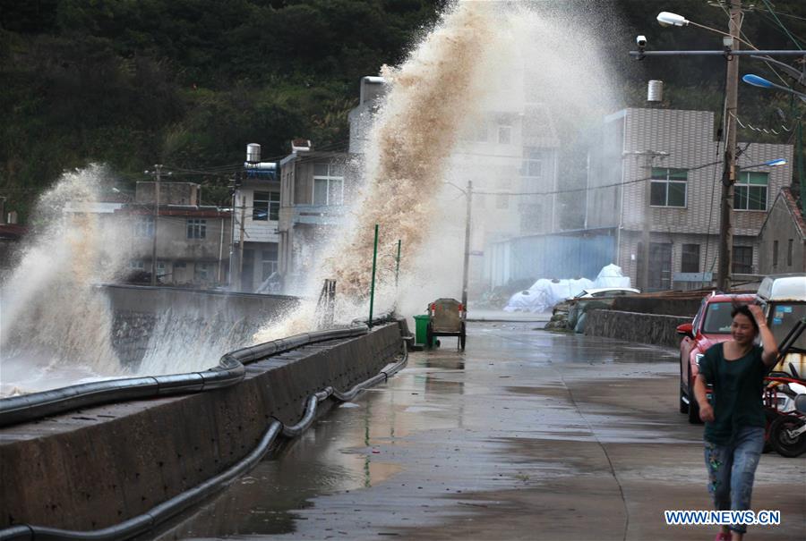 #CHINA-TYPHOON MARIA-LANDFALL (CN)