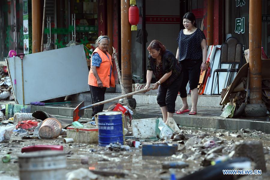 CHINA-GANSU-HEAVY RAINFALL (CN)