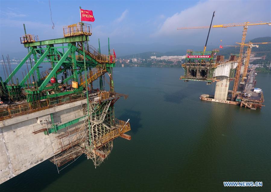 #CHINA-HUBEI-HIGH-SPEED RAILWAY-CONSTRUCTION (CN) 