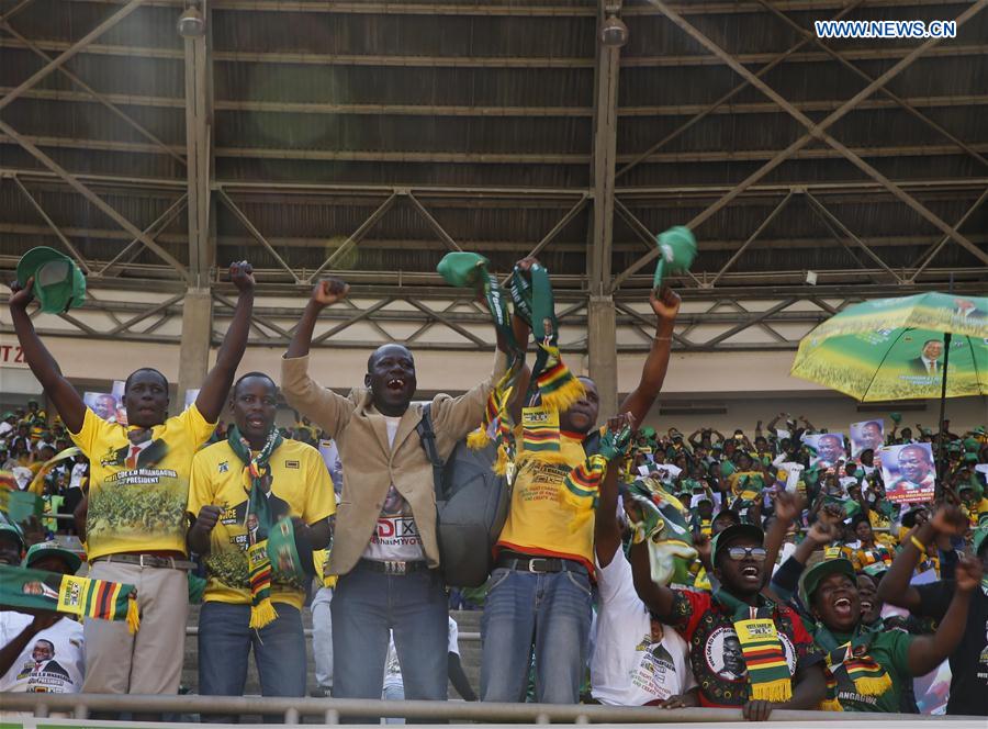 ZIMBABWE-HARARE-MNANGAGWA-RALLY