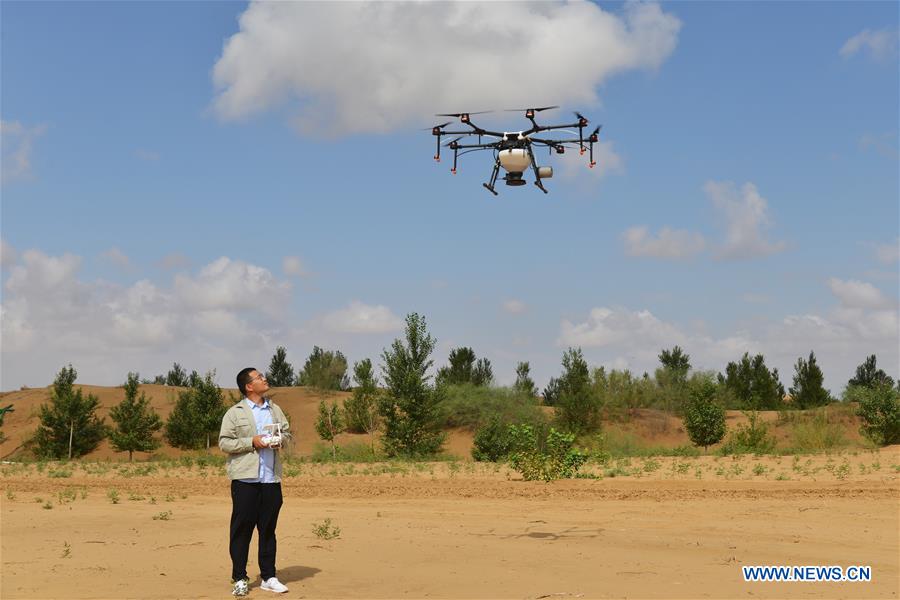 CHINA-INNER MONGOLIA-KUBUQI-DESERT CONTROL-TECHNOLOGY INNOVATION (CN) 