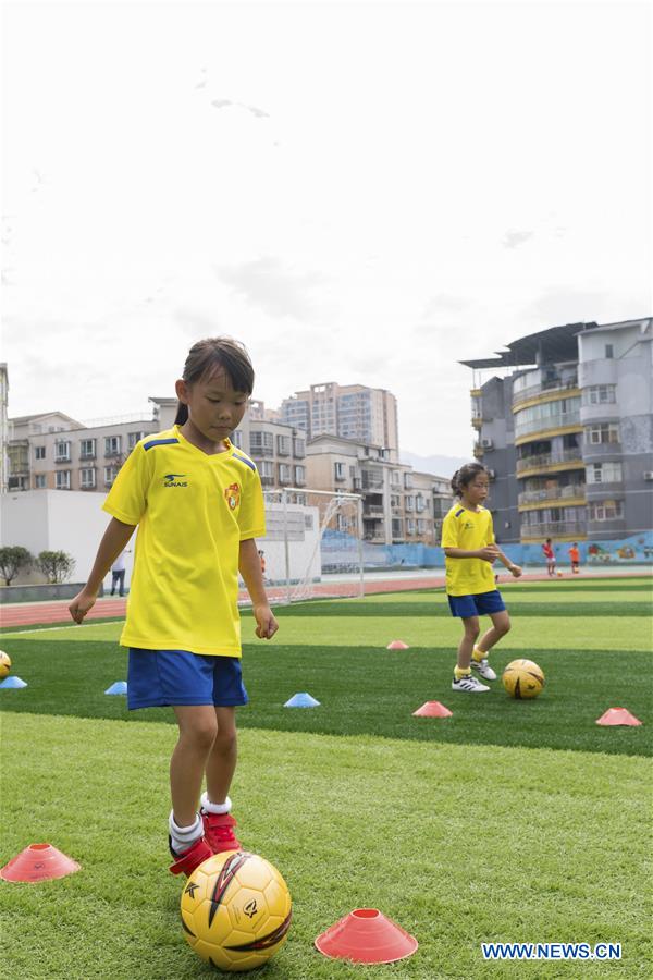 #CHINA-GUIZHOU-ZUNYI-FOOTBALL (CN)